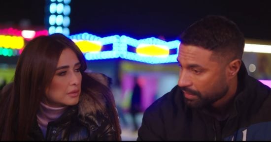 مواعيد عرض مسلسل وتقابل حبيب الحلقة 17