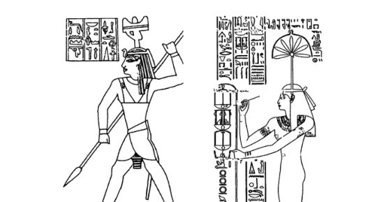 الحضارة المصرية القديمة.. جذور الآلهة الفرعونية