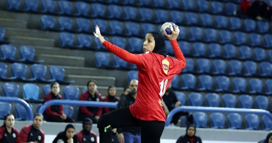 الأهلى يتصدر ترتيب دورى سيدات اليد بعد الجولة الأولى 