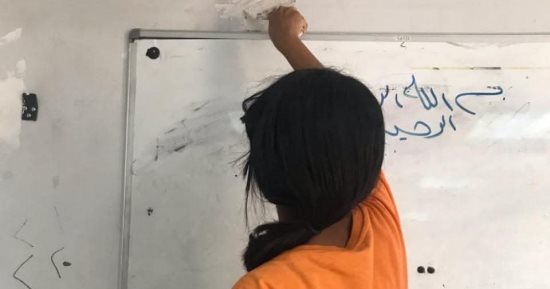 جمعية رسالة الخيرية عضو التحالف الوطني تواصل جهودها في عدة محافظات