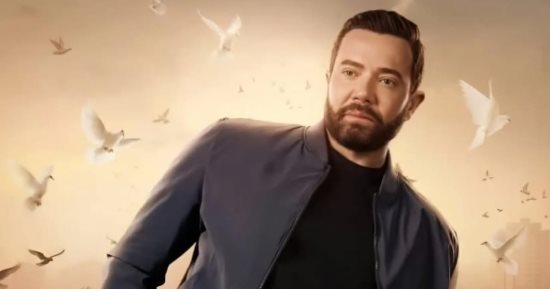 مسلسل الغاوي الحلقة 2.. تامر شلتوت يختطف ابن شقيقة أحمد مكى
