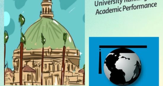 جامعة القاهرة تحقق إنجازا دوليا جديدا باحتلالها المركز 249 عالميا بتصنيف URAP