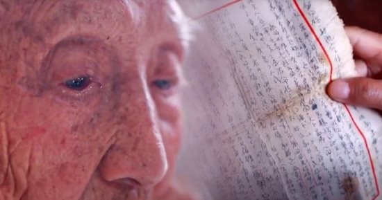 وفاة سيدة صينية 103 أعوام بعد انتظار 80 عاما لعودة زوجها الغائب