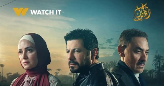 مسلسل ظلم المصطبة الحلقة 2.. مواعيد العرض والإعادة والقنوات الناقلة