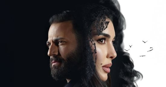 مسلسل الأميرة ظل حيطه الحلقة 2.. مواعيد العرض والإعادة والقنوات الناقلة