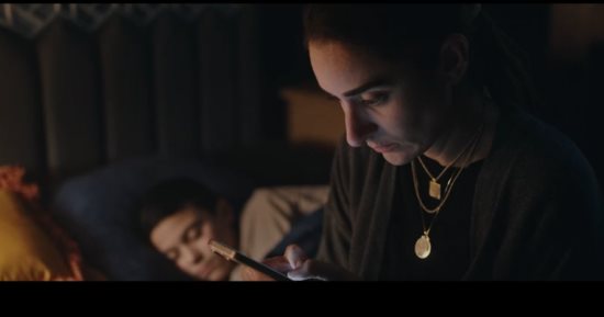 مواعيد عرض مسلسل لام شمسية الحلقة 4