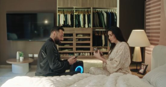 الأميرة ظل حيطه .. عندما عبّر المصرى القديم عن حبه بـ"مر إك"