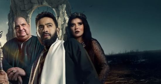 حمادة هلال يواجه ست الحسن فى مسلسل المداح الجزء الخامس الحلقة 19