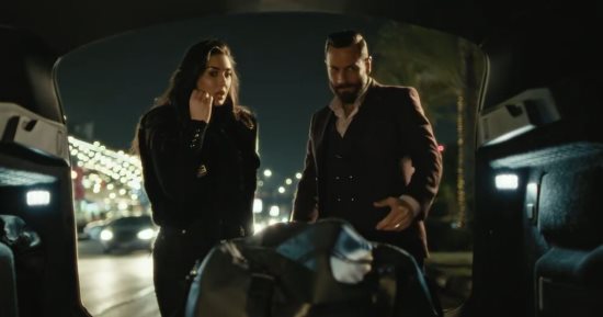 مواعيد عرض مسلسل الأميرة ظل حيطه الحلقة 4