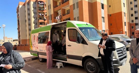 وزارة الصحة تطلق قافلة متخصصة لخدمات طب الأسنان فى الأسمرات