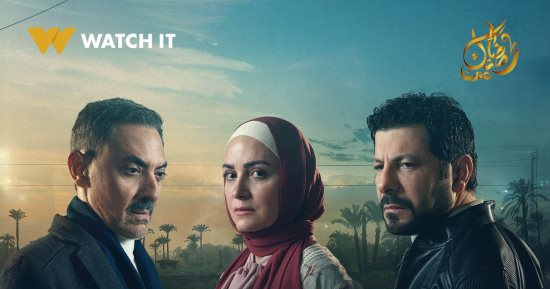 ظلم المصطبة.. ما هو أصل "البشعة" لكشف الكذب