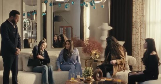 مواعيد عرض مسلسل الأميرة ظل حيطة الحلقة الخامسة