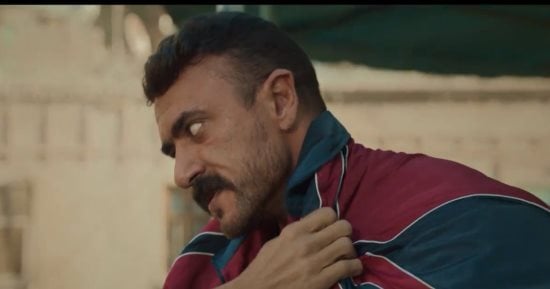 مواعيد عرض مسلسل فهد البطل الحلقة 20