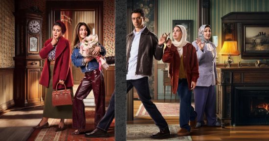 عصام عمر "توكسيك" في مسلسل نص الشعب اسمه محمد