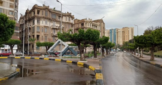  أمطار وانخفاض درحات الحرارة.. الشتاء يودع الإسكندرية بنوة "الشمس الكبرى"