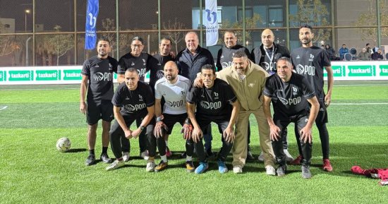 POD تفوز 3-0 على SYNERGY.. تعرف على أبرز نتائج دورى المتحدة الرمضانية 2025