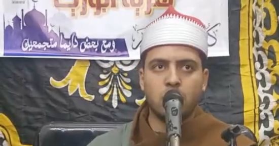أنس عبد الرحمن صوت ذهبي في الإنشاد يتألق في حفل إفطار جماعى بكفر الشيخ.. فيديو