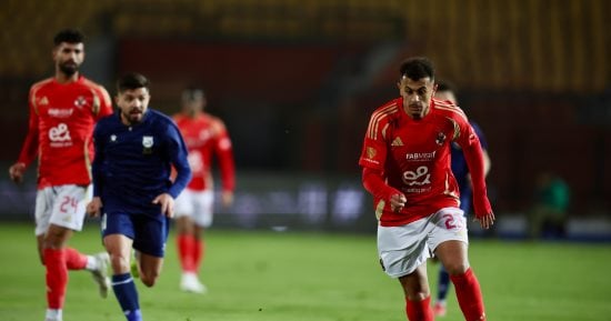 تعرف على موعد عودة بعثة الأهلى للقاهرة