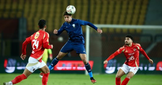 أحمد زكى يسجل الهدف الأول لـ إنبى أمام الأهلى بكأس عاصمة مصر.. صور