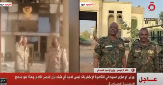 القاهرة الإخبارية: قصف على مسجد فى الفاشر يودى بحياة أكثر من 70 مدنيًا