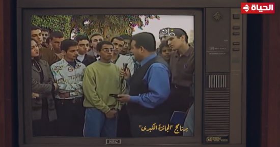 ليلى عز العرب: الجائزة الكبرى وفوازير الحلو مايكملش من علامات رمضان 1997