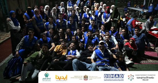 التحالف الوطني ينظم احتفالية إفطار رمضاني لأهالي الكريمات بالتعاون مع شركاء النجاح
