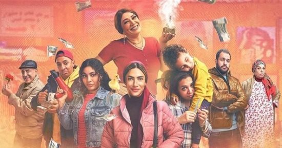 كل ما تريد معرفته عن مسلسل 80 باكو قبل عرضه في ماراثون رمضان 2025