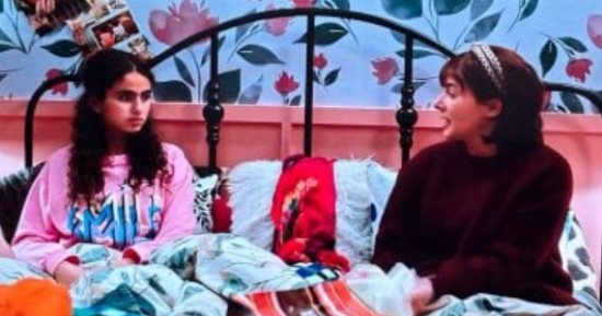 مسلسل عايشة الدور طرح القضية.. إزاي تتعامل مع ابنتك في سن المراهقة؟ 