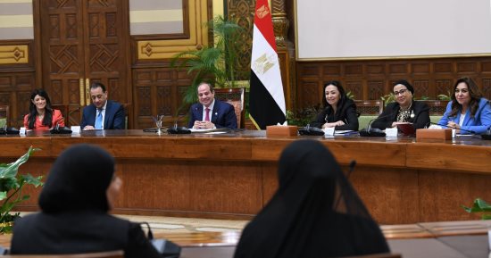 الرئيس السيسى: كلفتُ الحكومة بمواجهة كافة أشكال العنف ضد المرأة وحماية حقوقها