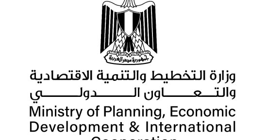الموازنة العامة 2026/2027.. إيرادات 8.3 تريليون جنيه ومصروفات 9.7 تريليون