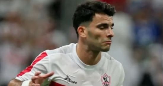 زيزو خارج حسابات الزمالك فى المباريات رغم ضمه لقائمة نهائى كأس مصر