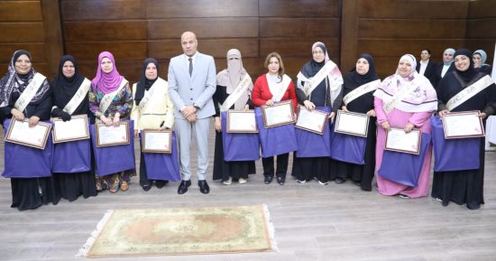 الهيئة العامة لنظافة وتجميل القاهرة تنظم حفل تكريم الأم المثالية