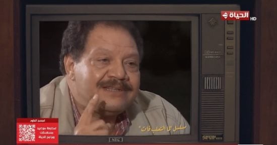 "لما التعلب فات" بونبوناية رمضان 1999 والعيال اجننت فزورة حلوة.. "نوستالجيا"