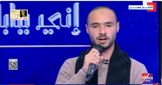 المنشد عبد الرحمن عباس يبدع فى "مولاى": الموشحات وقدامى الشيوخ يثقلون الموهبة