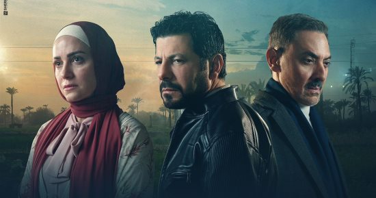مواعيد عرض مسلسل ظلم المصطبة الحلقة 14