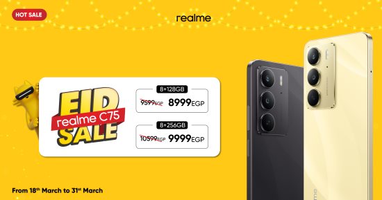 ريلمي تقدم realme C75 بإمكانيات فائقة تجعله الخيار الأمثل للشراء
