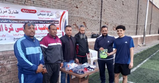 بداية جديدة.. لقاءات رياضية فى خماسى كرة القدم بمركز شباب منية مجاهد بدكرنس