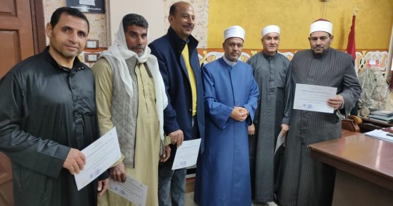 وكيل وزارة الأوقاف بالإسماعيلية يكرم الأئمة والعمال المتميزين بالمديرية
