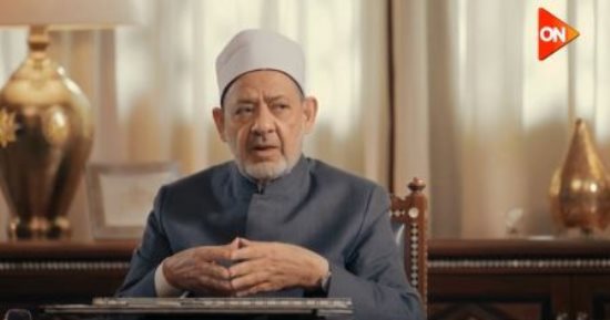 الإمام الطيب: هذه شروط وآداب الدعاء المستجاب.. فيديو