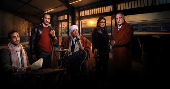 مسلسل قهوة المحطة.. 6 أبراج بتحب قعدة القهوة