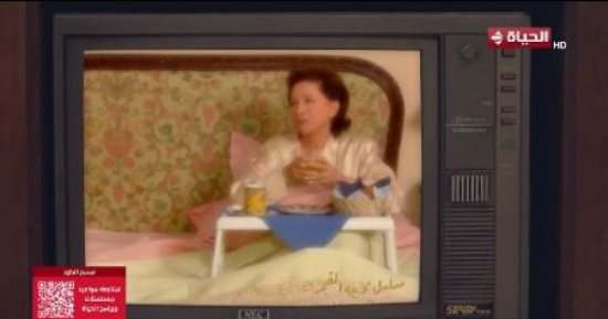 ليلى عز العرب: "وجه القمر" لفاتن حمامة والكاميرا الخفية خلو رمضان 2000 أجمل