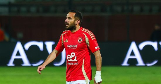 علي معلول خارج حسابات كولر فى مباراة الأهلى وصن داونز بدوري أبطال أفريقيا