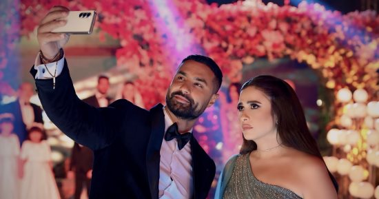 مواعيد عرض مسلسل وتقابل حبيب الحلقة 29