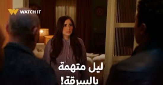 5 نصائح للتعامل مع الهدايا فى العمل عشان ما تتورطش زى ليل فى وتقابل حبيب