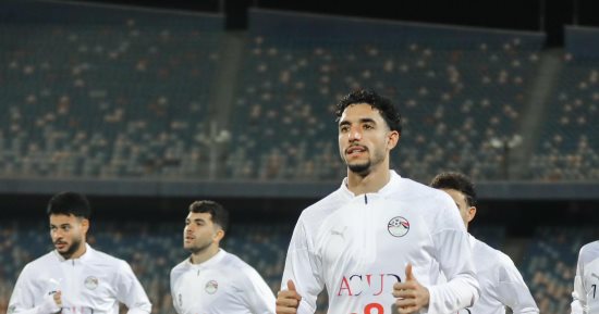 منتخب مصر يواصل تدريباته استعدادا لمواجهة سيراليون فى تصفيات كأس العالم
