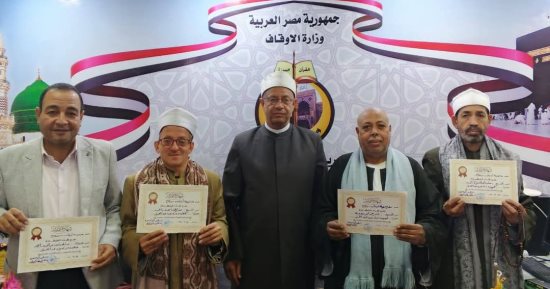 وكيل أوقاف سوهاج يكرم المتميزين في خدمة المساجد تقديرا لجهودهم