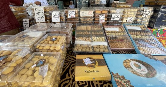 الكيلو بـ160 جنيهًا.. منافذ وزارة التموين تطرح كحك وبسكويت العيد