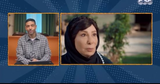 إسلام فوزى ساخرا من عدم تعرف أم فهد البطل على ابنها: سلامة شعور الأمومة يا أم فهد