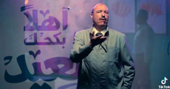 كواليس منع إعلان "بلبن" بقرار "الأعلى للإعلام" بسبب الإساءة لـ"العبد".. فيديو