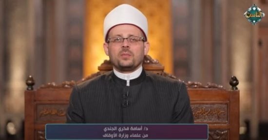 الراحة أم الدعة؟.. عالم بالأوقاف يوضح الفارق بين ما يقوّى الإنسان وما يفسده